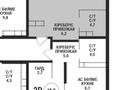 1-комнатная квартира · 42.6 м² · 7/16 этаж, Каныша Сатпаева 90/55Б за 41.5 млн ₸ в Алматы, Бостандыкский р-н — фото 6