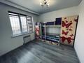 3-комнатная квартира · 72 м² · 2/12 этаж, Кошкарбаева 1140 за 36 млн ₸ в  — фото 22