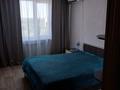 2-бөлмелі пәтер · 60 м² · 9/9 қабат, Карбышева 40 — Парк Самал, бағасы: 220 000 ₸ в Усть-Каменогорске, Ульбинский — фото 7