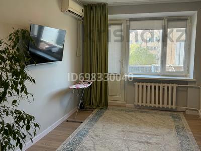 Аренда комнат в Атырауской обл.: 2 комнаты · 50 м², мкр Ардагер, Сатпаева 32 А 32 А — Во дворе дома сатпаева 32, рядом рбк банк, казбургер за 60 000 〒 2 комнаты · 50 м², мкр Ардагер, Сатпаева 32 А 32 А — Во дворе дома сатпаева 32, рядом рбк банк, казбургер за 60 000 〒 в Атырау