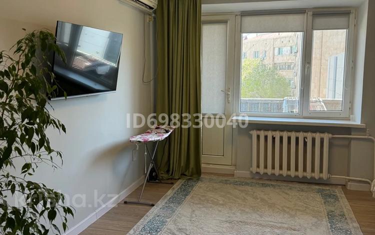 2 комнаты · 50 м² · 4 этаж, мкр Ардагер, Сатпаева 32 А 32 А — Во дворе дома сатпаева 32, рядом рбк банк, казбургер за 80 000 ₸ в Атырау — фото 3