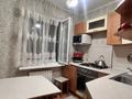 2-бөлмелі пәтер · 42 м² · 5/5 қабат, мкр Орбита-2, бағасы: 290 000 ₸ в Алматы, Бостандыкский р-н