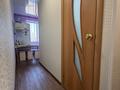 2-бөлмелі пәтер · 45 м² · 3/5 қабат, Гагарина 81, бағасы: 18.5 млн ₸ в Павлодаре — фото 10
