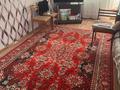 2-бөлмелі пәтер · 52.4 м² · 3/5 қабат, 11 3, бағасы: 8.5 млн ₸ в Житикаре