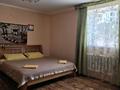 Бани, гостиницы и зоны отдыха · 344 м² за ~ 149.5 млн ₸ в Бурабае — фото 12