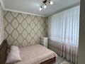 3-комнатная квартира · 108 м² · 5/9 этаж, мкр. Алтын орда, мангилик ел за 42 млн ₸ в Актобе