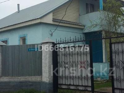 Отдельный дом · 6 комнат · 203 м² · 6 сот., Мира 15 — Центральная за 40.5 млн 〒 в Конаеве (Капчагай)