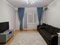 2-комнатная квартира · 75 м² · 8/9 этаж, Шевченко 102 — Шевченко сейфулина за 3 000 〒 в Алматы, Алмалинский р-н — фото 3
