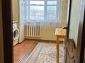 1-комнатная квартира · 40 м² · 5/9 этаж, мкр Алмагуль, розыбакиева 145 за 35 млн ₸ в Алматы, Бостандыкский р-н — фото 7
