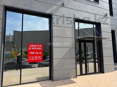 Свободное назначение · 180 м² за ~ 1.1 млн ₸ в Шымкенте