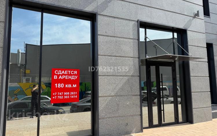 Свободное назначение · 180 м² за ~ 1.1 млн ₸ в Шымкенте — фото 2