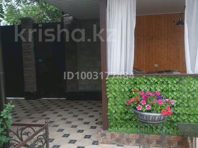 Жеке үй · 4 бөлме · 203 м² · 600 жүзд., Переул Ватутина 5, бағасы: 110 млн ₸ в Таразе