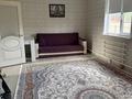 Отдельный дом · 3 комнаты · 90 м² · 12.5 сот., Жиберина 5 — Центр за 35 млн ₸ в Трекино — фото 5