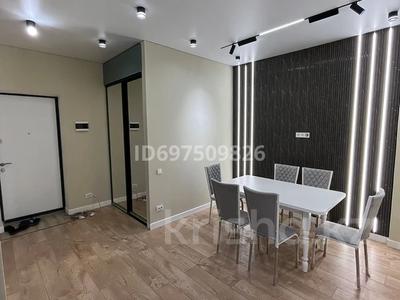 2-бөлмелі пәтер · 46 м² · 4/12 қабат, Райымбекбатыра 348/1 — Емцова, бағасы: 300 000 ₸ в Алматы, Ауэзовский р-н