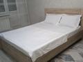 2-комнатная квартира · 52 м² · 1/6 этаж, мкр 11, Н.Шайкенова 17 — 73 за 15 000 ₸ в Актобе — фото 3
