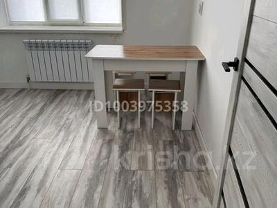 Пәтерлер в Карагандинской обл.: 1-бөлмелі пәтер · 42.8 м² · 2/3 қабат, мкр Юго-Восток, Габдуллы Кулкыбаева 13, бағасы: 180 000 〒 1-бөлмелі пәтер · 42.8 м² · 2/3 қабат, мкр Юго-Восток, Габдуллы Кулкыбаева 13, бағасы: 180 000 〒 в Караганде, Казыбек би р-н