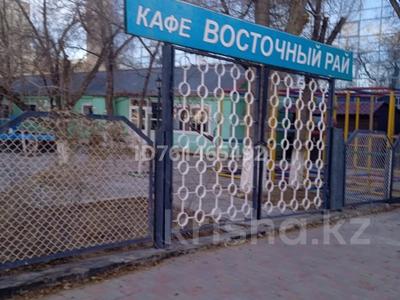Общепит · 141 м² за 50 млн 〒 в Байконуре