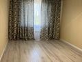 3-бөлмелі пәтер · 97 м² · 6/7 қабат, Касыма Шарипова 206/8, бағасы: 50 млн ₸ в Алматы, Алатауский р-н