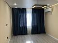 3-бөлмелі пәтер · 97 м² · 6/7 қабат, Касыма Шарипова 206/8, бағасы: 50 млн ₸ в Алматы, Алатауский р-н — фото 10