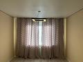 3-бөлмелі пәтер · 97 м² · 6/7 қабат, Касыма Шарипова 206/8, бағасы: 50 млн ₸ в Алматы, Алатауский р-н — фото 12