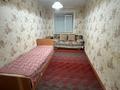 2-комнатная квартира · 45 м² · 2/5 этаж, Назарбаева 13 за 230 000 ₸ в Павлодаре — фото 9