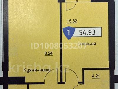 1-комнатная квартира · 55 м² · 7/9 этаж, Алтынсарина 19 — Фролова за 34.5 млн 〒 в Костанае