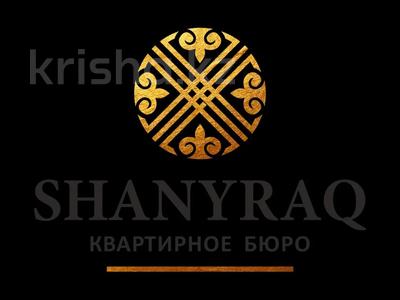 Возьму в аренду в Атырауской обл.: Квартирное бюро “SHANYRAQ”, снимет вашу…, Тайманова 48 Квартирное бюро “SHANYRAQ”, снимет вашу…, Тайманова 48 в Атырау