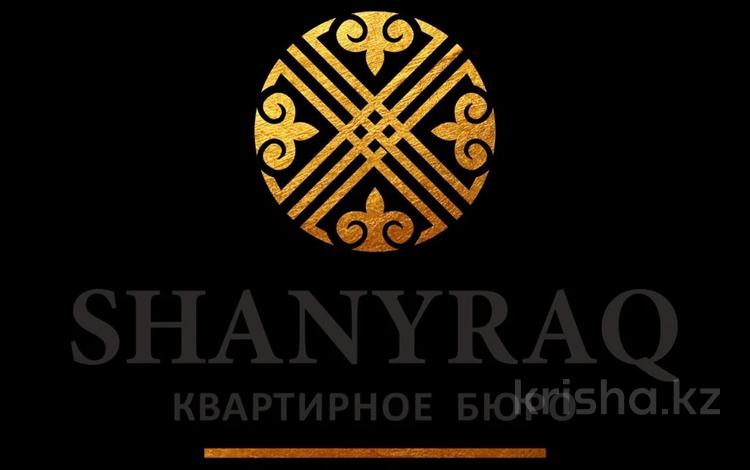 Квартирное бюро “SHANYRAQ”, снимет вашу…, Тайманова 48 в Атырау — фото 2