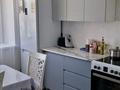 2-комнатная квартира · 60 м² · 4/9 этаж, мкр Юго-Восток, Муканова 84 — Татимбета за 30 млн ₸ в Караганде, Казыбек би р-н — фото 11
