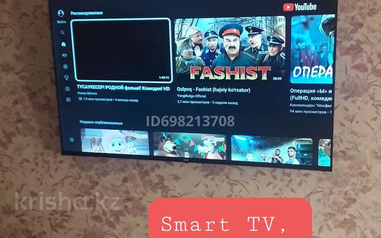 2-бөлмелі пәтер · 80 м² · 5/10 қабат, Пр.Абулхаир хана 61 — Напротив Центрального стадиона, бағасы: 10 000 ₸ в Актобе — фото 2