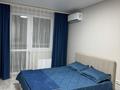 1-бөлмелі пәтер · 30 м² · 10/12 қабат, Кошкарбаева 1140 — Апорт, бағасы: 180 000 ₸ в 