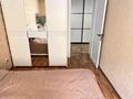 3-бөлмелі пәтер · 90 м² · 1/5 қабат, 5-й микрорайон, мкр 5 11, бағасы: 43 млн ₸ в Костанае — фото 4