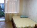1-комнатная квартира · 21 м² · 5/9 этаж, Виноградова 6 — Магазин Ивушка за 8.5 млн ₸ в Усть-Каменогорске, Ульбинский — фото 4
