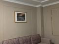 1-комнатная квартира · 36 м² · 2/10 этаж, Сыганак 18/1 — Туркестан за 2 500 ₸ в Астане, Есильский р-н — фото 2