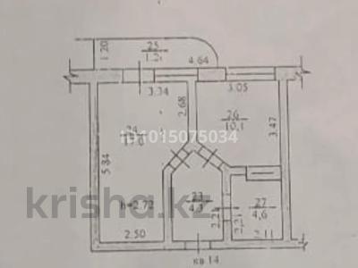1-бөлмелі пәтер · 40 м² · 4/9 қабат, Ақсай-1А ш/а. 33, бағасы: 37 млн ₸ в Алматы, Ауэзовский р-н