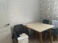 1-комнатная квартира · 40 м² · 4/9 этаж, мкр Аксай-1А 33 за 37 млн ₸ в Алматы, Ауэзовский р-н — фото 6
