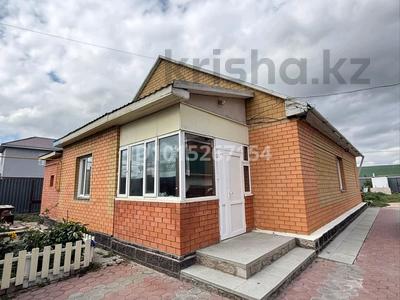 Отдельный дом · 4 комнаты · 120 м² · 10 сот., Тәуелсіздік 8А — Болашақ за 35.5 млн ₸ в Кояндах