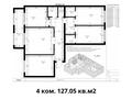 4-комнатная квартира · 127.05 м², Шажимбаева 101 за ~ 54.6 млн 〒 в Петропавловске — фото 3