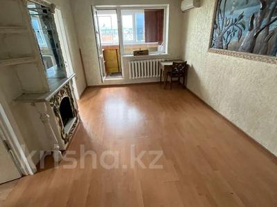 Продажа квартир в Костанайской обл.: 3-комнатная квартира · 48 м² · 5/5 этаж, Абая 14 за 14.8 млн 〒 3-комнатная квартира · 48 м² · 5/5 этаж, Абая 14 за 14.8 млн 〒 в Костанае