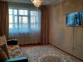 2-комнатная квартира · 47 м² · 3/5 этаж, Кердери 143 — Казиту, магазин Урал за 80 000 ₸ в Уральске