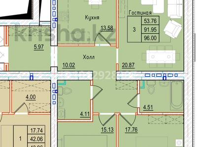 3-бөлмелі пәтер · 96 м² · 9/9 қабат, Микрорайон Береке, микрорайон Береке 100, бағасы: 37.5 млн ₸ в Костанае