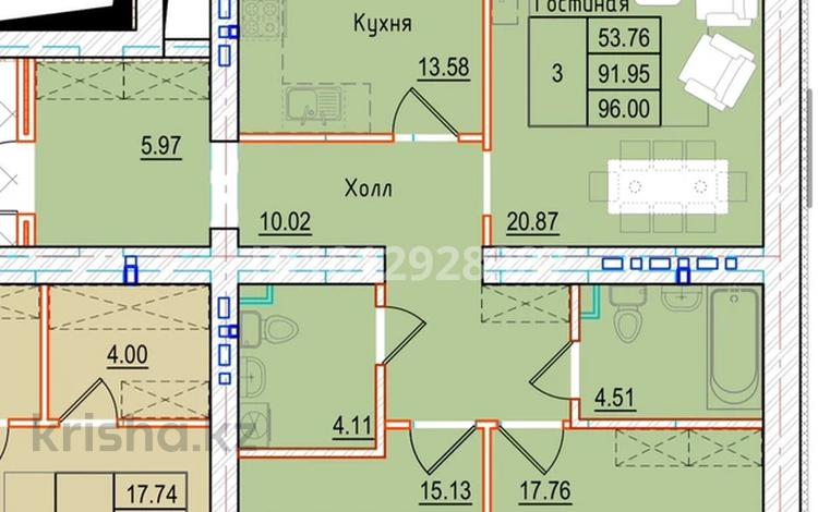 3-бөлмелі пәтер · 96 м² · 9/9 қабат, Микрорайон Береке, микрорайон Береке 100, бағасы: 37.5 млн ₸ в Костанае — фото 2