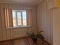 Отдельный дом · 4 комнаты · 200 м² · 10 сот., Айман-Шолпан 12 — Зерде кошесинин киылысы за 60 млн ₸ в Актобе, жилой массив Заречный-3 — фото 16