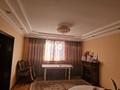 Отдельный дом · 4 комнаты · 200 м² · 10 сот., Айман-Шолпан 12 — Зерде кошесинин киылысы за 60 млн ₸ в Актобе, жилой массив Заречный-3 — фото 8