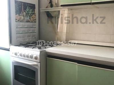 3-бөлмелі пәтер · 64 м² · 9/9 қабат, мкр 8 293 — Братьев Жубановых 293, бағасы: 16 млн 〒 в Актобе