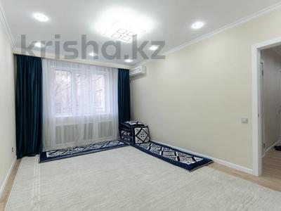 3-бөлмелі пәтер · 72.8 м² · 2/5 қабат, Байкадамова 10/Радостовца 230 10 — Радостовца - Байкадамова, бағасы: 65.3 млн 〒 в Алматы, Бостандыкский р-н