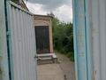 Отдельный дом · 4 комнаты · 94.4 м² · 6 сот., Студенческая 19/3 — Детский сад " Ардан", СШ15, маг"Айша", автобусная остановка "Достык". за 27 млн ₸ в Костанае, Костанай-2 — фото 3