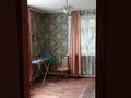 Отдельный дом · 4 комнаты · 94.4 м² · 6 сот., Студенческая 19/3 — Детский сад " Ардан", СШ15, маг"Айша", автобусная остановка "Достык". за 27 млн ₸ в Костанае, Костанай-2 — фото 5