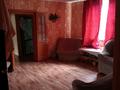 Отдельный дом · 4 комнаты · 94.4 м² · 6 сот., Студенческая 19/3 — Детский сад " Ардан", СШ15, маг"Айша", автобусная остановка "Достык". за 27 млн ₸ в Костанае, Костанай-2 — фото 6