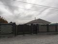 Жеке үй · 3 бөлме · 60 м² · 6 жүзд., Іргелі 45 — Рядом школа, бағасы: 21 млн ₸ в Жамбыл